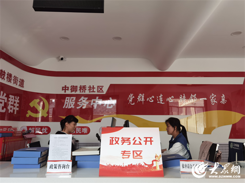 厦门出入境检验检疫局国际旅行卫生保健中心，守护你我健康出行