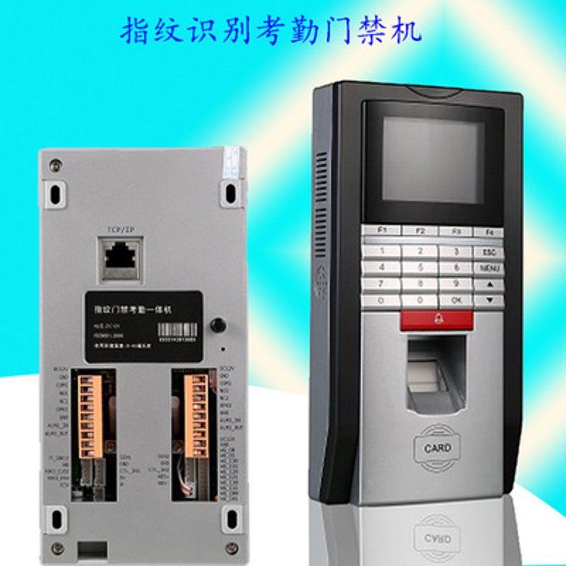如何快速下载并使用城市服务APP，让城市管理更智慧？